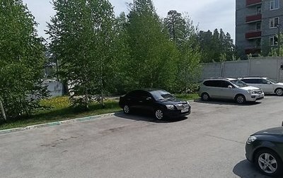 Toyota Avensis III рестайлинг, 2008 год, 1 060 000 рублей, 1 фотография