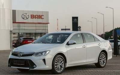 Toyota Camry, 2015 год, 1 855 000 рублей, 1 фотография