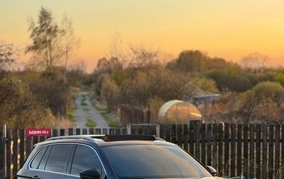 Volkswagen Tiguan II, 2018 год, 3 000 000 рублей, 1 фотография