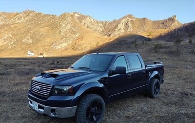Ford F-150 XIII, 2004 год, 1 800 000 рублей, 1 фотография