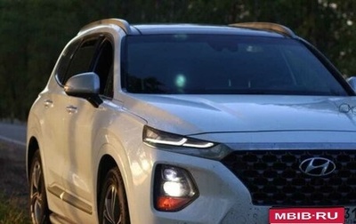 Hyundai Santa Fe III рестайлинг, 2018 год, 3 550 000 рублей, 1 фотография