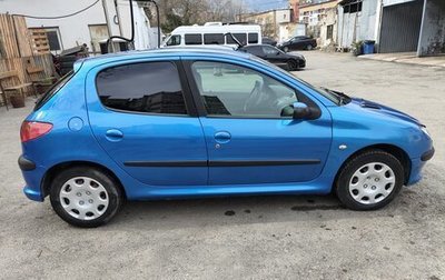 Peugeot 206, 2005 год, 295 000 рублей, 1 фотография
