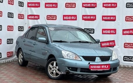 Mitsubishi Lancer IX, 2006 год, 320 000 рублей, 3 фотография