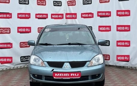 Mitsubishi Lancer IX, 2006 год, 320 000 рублей, 2 фотография