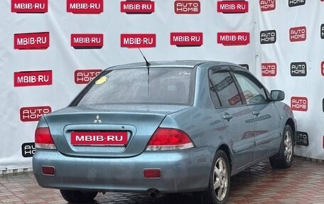Mitsubishi Lancer IX, 2006 год, 320 000 рублей, 4 фотография
