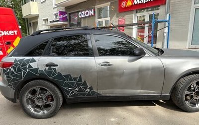 Infiniti FX I, 2003 год, 550 000 рублей, 1 фотография