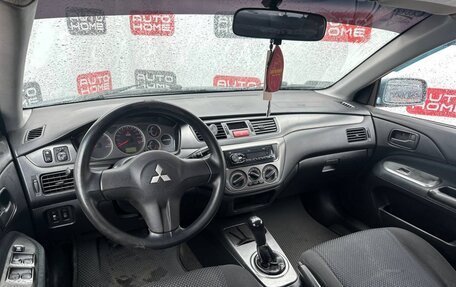 Mitsubishi Lancer IX, 2006 год, 320 000 рублей, 7 фотография