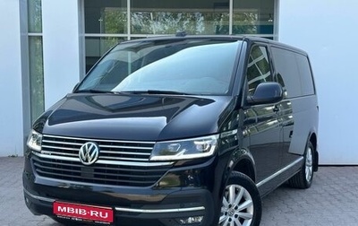 Volkswagen Multivan T6 рестайлинг, 2020 год, 6 199 000 рублей, 1 фотография