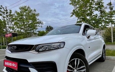 Geely Tugella FY11, 2019 год, 2 450 000 рублей, 1 фотография