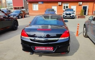 Opel Astra H, 2007 год, 1 150 000 рублей, 1 фотография