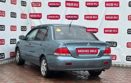 Mitsubishi Lancer IX, 2006 год, 320 000 рублей, 6 фотография