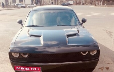 Dodge Challenger III рестайлинг 2, 2017 год, 1 930 000 рублей, 1 фотография