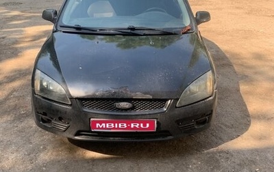 Ford Focus II рестайлинг, 2005 год, 249 999 рублей, 1 фотография