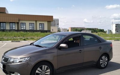 KIA Cerato III, 2013 год, 750 000 рублей, 1 фотография