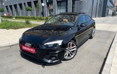 Audi S5, 2020 год, 4 330 000 рублей, 1 фотография