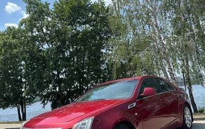 Cadillac CTS II, 2008 год, 750 000 рублей, 1 фотография