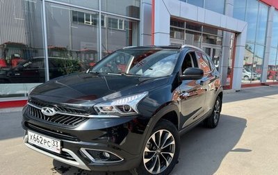 Chery Tiggo 7 I, 2019 год, 1 299 000 рублей, 1 фотография