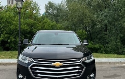 Chevrolet Traverse II, 2021 год, 4 500 000 рублей, 1 фотография