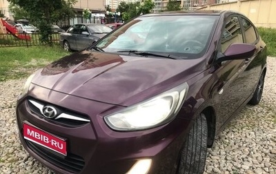 Hyundai Solaris II рестайлинг, 2011 год, 800 000 рублей, 1 фотография