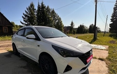 Hyundai Solaris II рестайлинг, 2022 год, 1 600 000 рублей, 1 фотография
