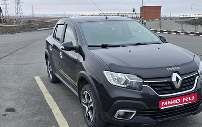 Renault Logan II, 2020 год, 1 045 000 рублей, 1 фотография