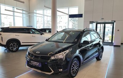 KIA Rio IV, 2021 год, 1 845 000 рублей, 1 фотография
