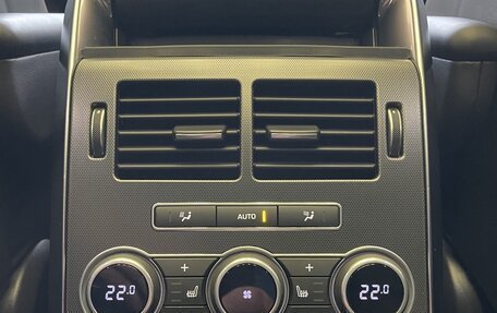Land Rover Range Rover Sport II, 2015 год, 4 900 000 рублей, 12 фотография