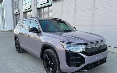 Volkswagen Teramont, 2025 год, 5 800 000 рублей, 1 фотография