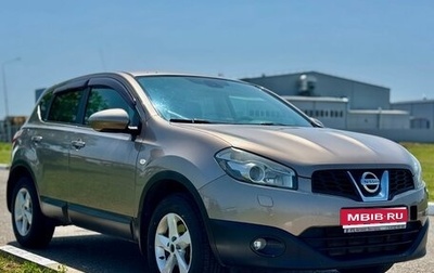 Nissan Qashqai, 2010 год, 750 000 рублей, 1 фотография