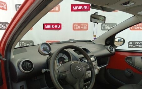 Citroen C1 II, 2010 год, 499 990 рублей, 8 фотография