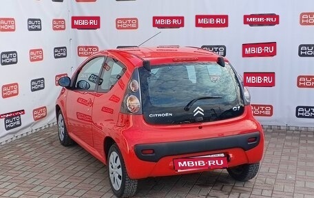 Citroen C1 II, 2010 год, 499 990 рублей, 4 фотография