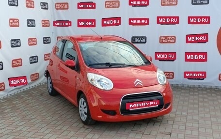 Citroen C1 II, 2010 год, 499 990 рублей, 3 фотография