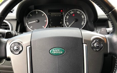 Land Rover Discovery IV, 2013 год, 2 650 000 рублей, 5 фотография
