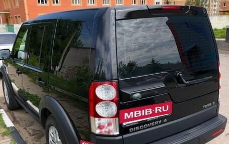 Land Rover Discovery IV, 2013 год, 2 650 000 рублей, 2 фотография