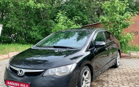 Honda Civic VIII, 2007 год, 470 000 рублей, 8 фотография