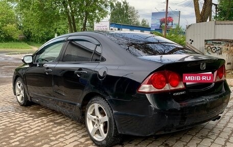 Honda Civic VIII, 2007 год, 470 000 рублей, 6 фотография