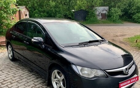 Honda Civic VIII, 2007 год, 470 000 рублей, 13 фотография