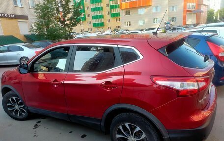 Nissan Qashqai, 2016 год, 2 000 000 рублей, 3 фотография