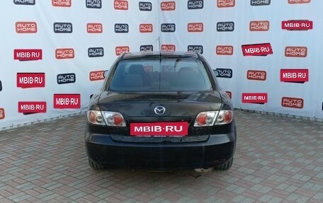 Mazda 6, 2005 год, 430 000 рублей, 5 фотография