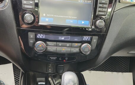 Nissan X-Trail, 2015 год, 1 800 000 рублей, 11 фотография