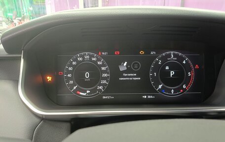 Land Rover Range Rover Sport II, 2019 год, 6 250 000 рублей, 14 фотография