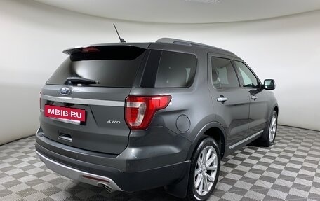 Ford Explorer VI, 2017 год, 2 550 000 рублей, 5 фотография