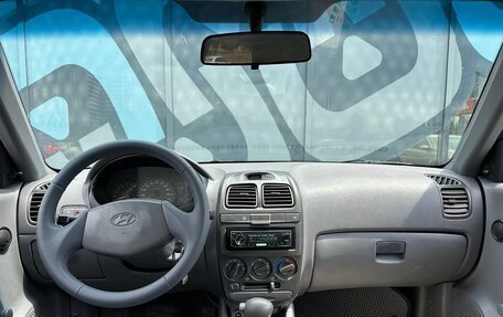 Hyundai Accent II, 2008 год, 565 000 рублей, 2 фотография