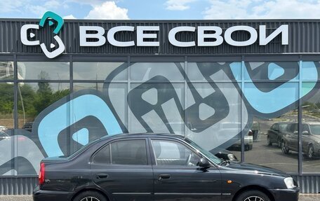 Hyundai Accent II, 2008 год, 565 000 рублей, 8 фотография