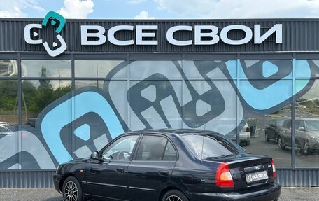 Hyundai Accent II, 2008 год, 565 000 рублей, 3 фотография