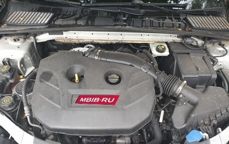 Ford Mondeo IV, 2012 год, 849 000 рублей, 7 фотография