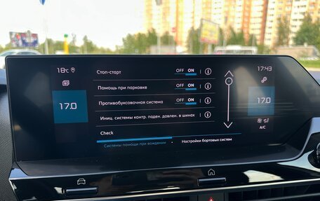 Citroen C4, 2021 год, 2 200 000 рублей, 16 фотография