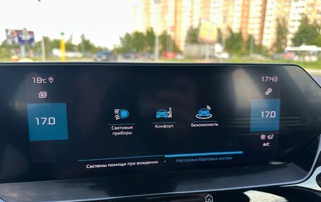 Citroen C4, 2021 год, 2 200 000 рублей, 17 фотография