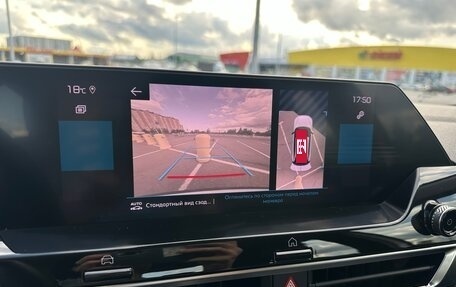 Citroen C4, 2021 год, 2 200 000 рублей, 27 фотография