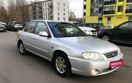 KIA Spectra II (LD), 2006 год, 130 000 рублей, 2 фотография